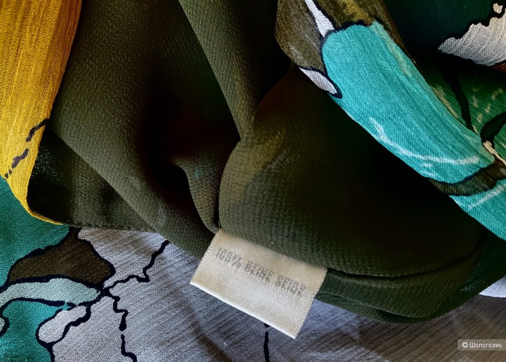 Юбка Massimo dutti,S