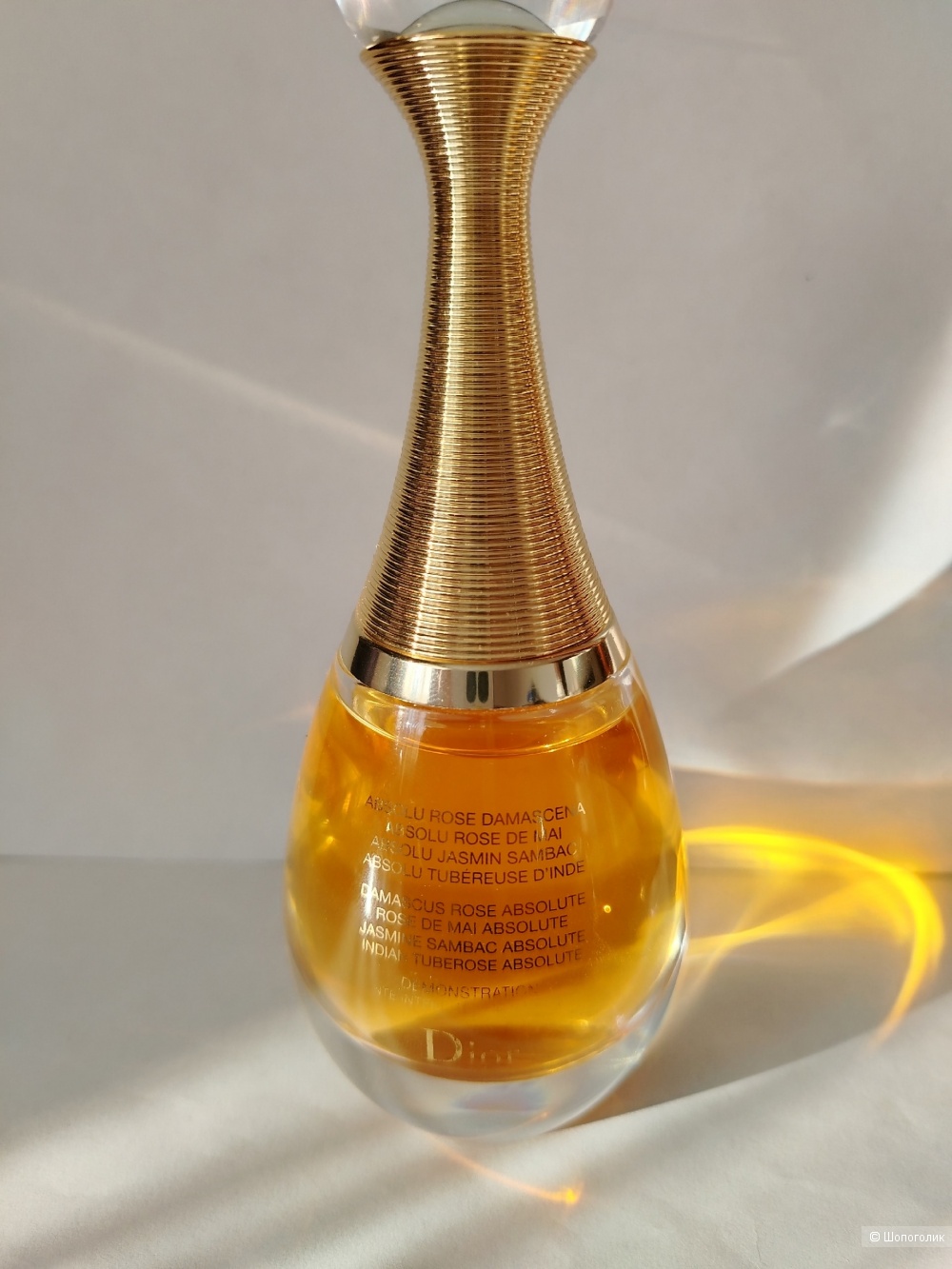 J'Adore L'Absolu Dior , Dior , EDP, 75 мл