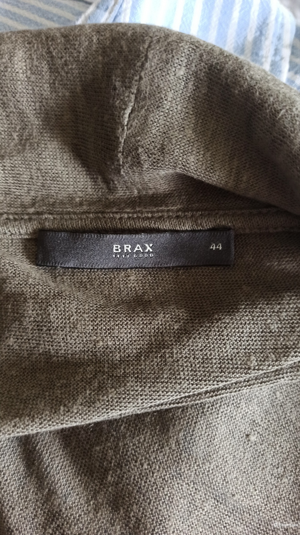 Кардиган накидка Brax, размер L-XL
