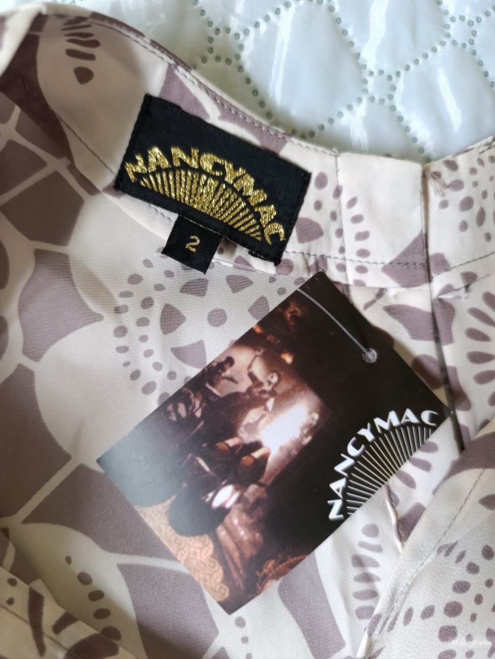 Платье Nancymac, размер 44