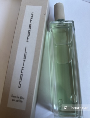 Serge lutens dans le bleu qui petille -100 ml