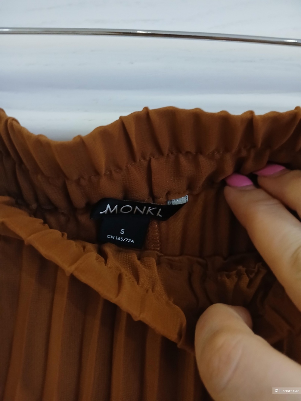 Юбка Monki р.s