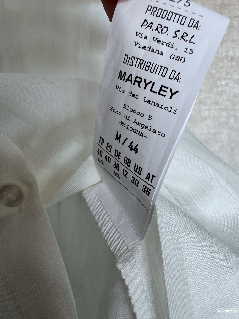 Рубашка Maryley, размер М