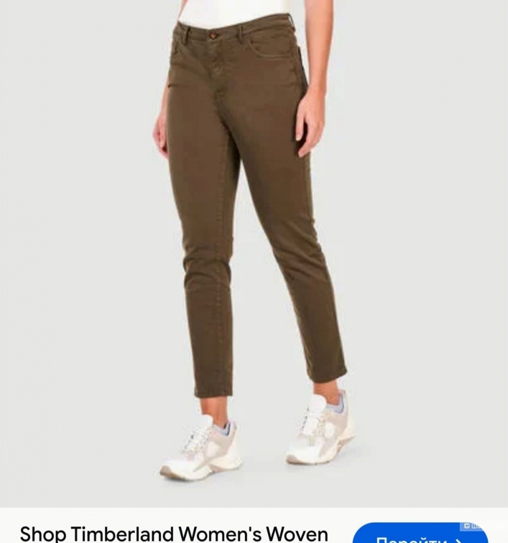 Брюки Timberland, размер L+