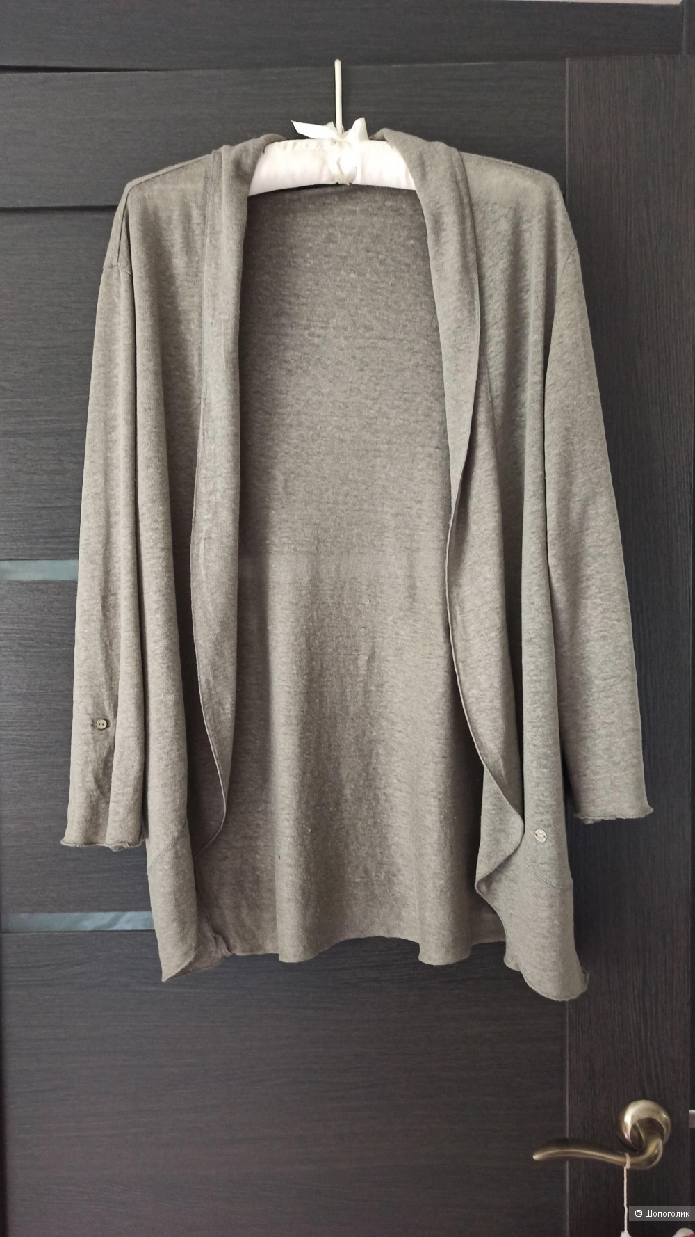 Кардиган накидка Brax, размер L-XL