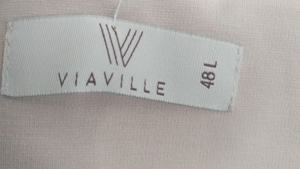 Кроп топ VIAVILLE р.48