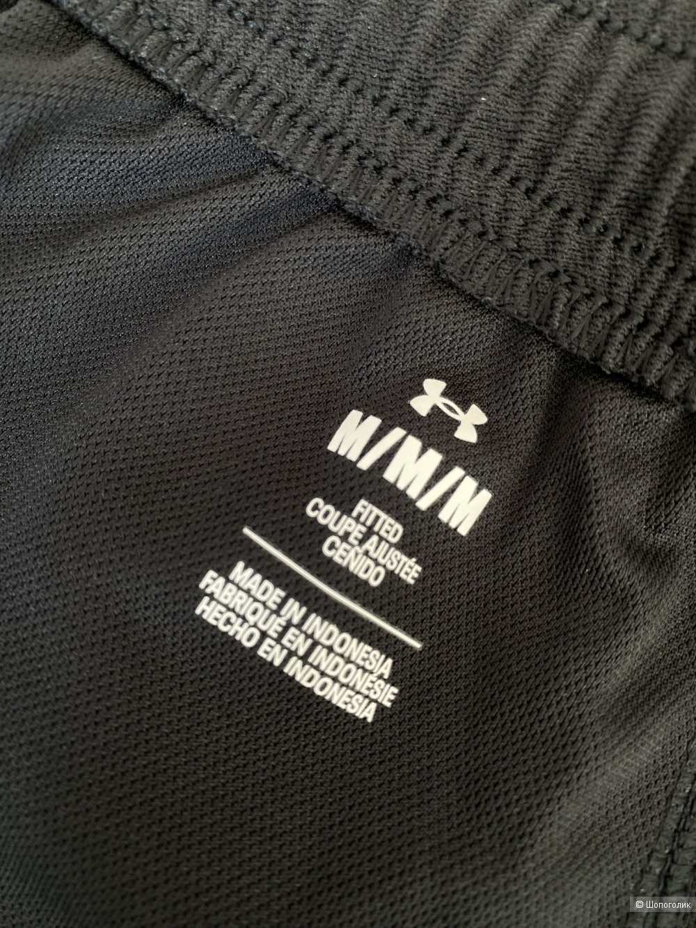 Спортивные штаны Under Armour p.M (46/48)
