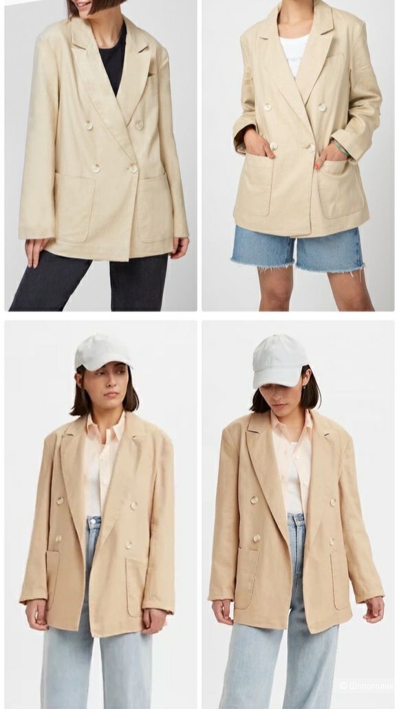 Пиджак Levis/42-46