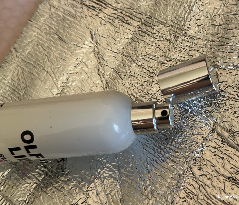 Comme des Garcons Series 7 Sweet: Nomad Tea-40/50 ml