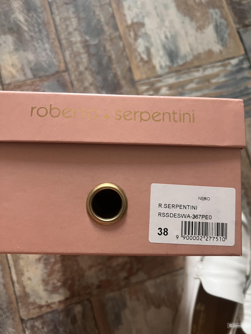 Лоферы Roberto serpentini размер 38