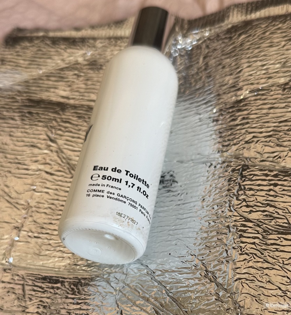 Comme des Garcons Series 7 Sweet: Nomad Tea-40/50 ml