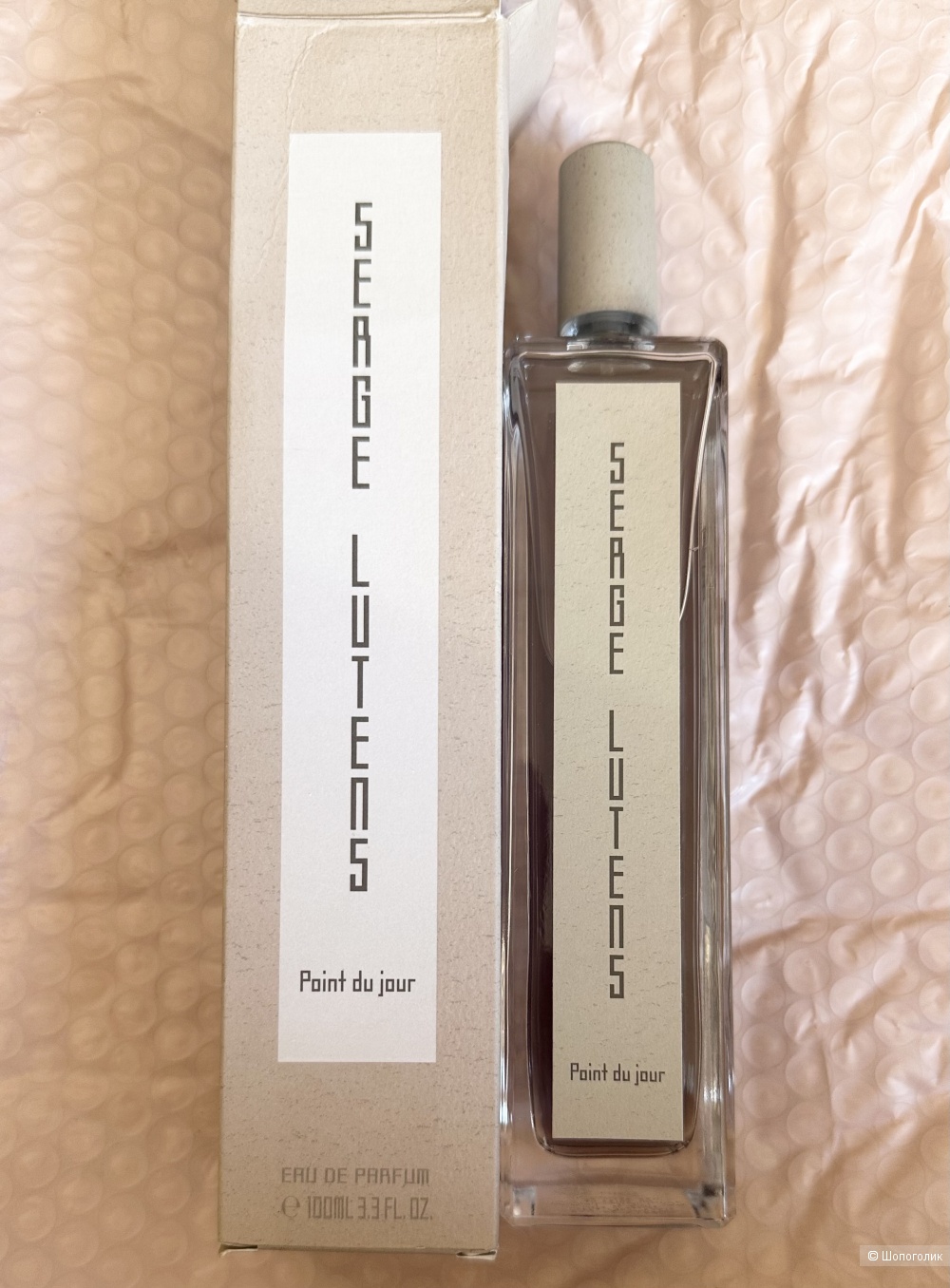 Serge lutens point du jour -100 ml