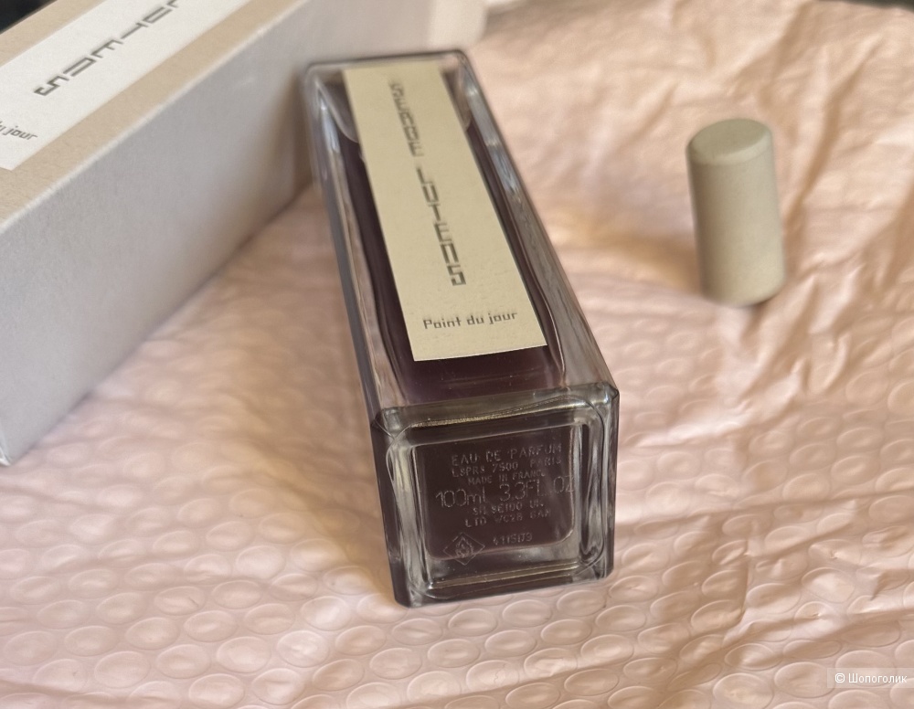 Serge lutens point du jour -100 ml