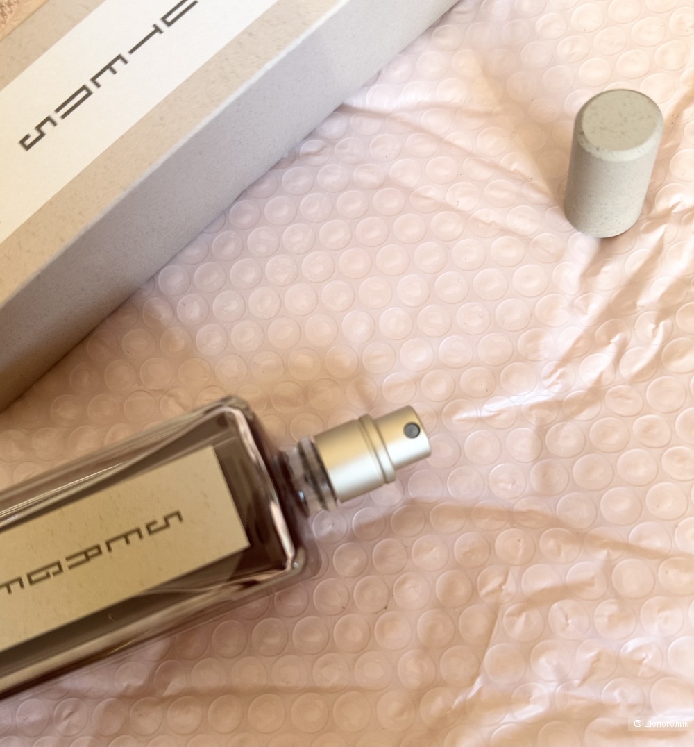 Serge lutens point du jour -100 ml