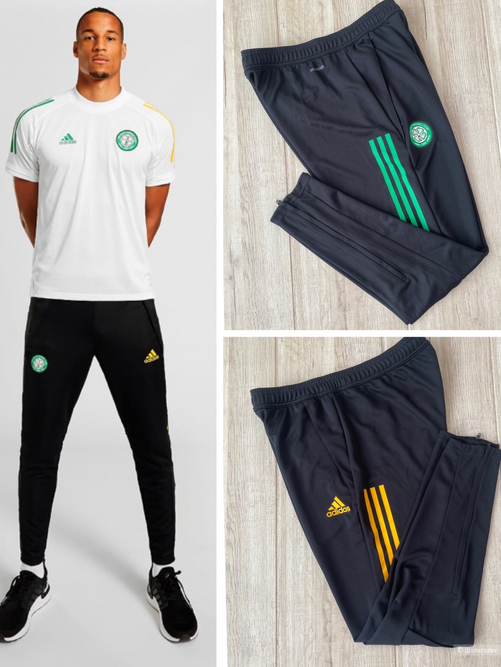 Спортивные штаны Adidas p.M