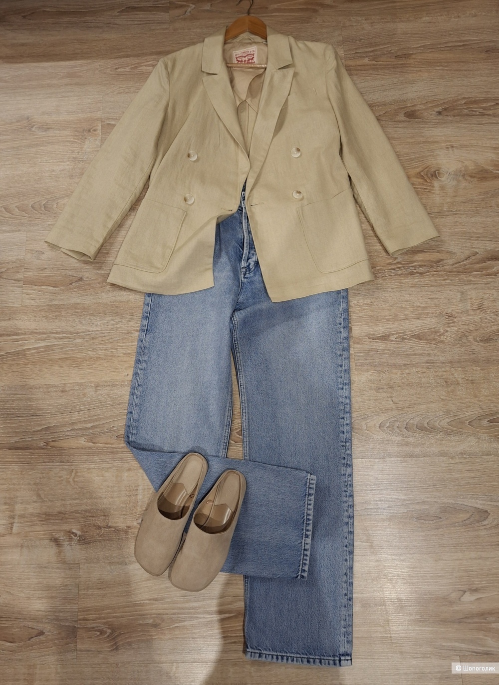 Пиджак Levis/42-46