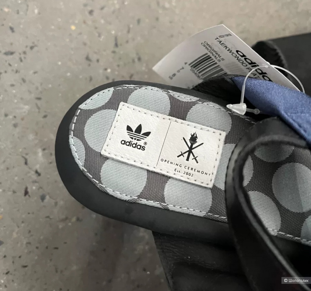 Босоножки opening ceremony x adidas-39