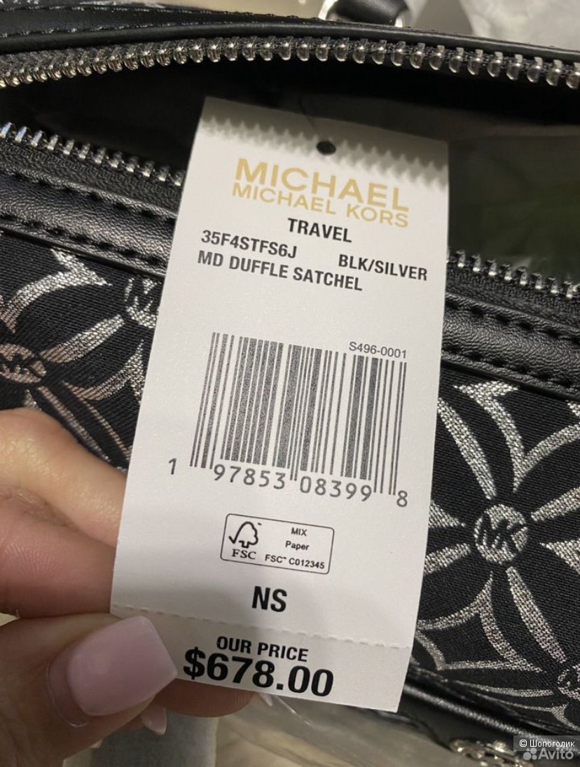 Сумка женская Michael Kors жаккард оригинал новая