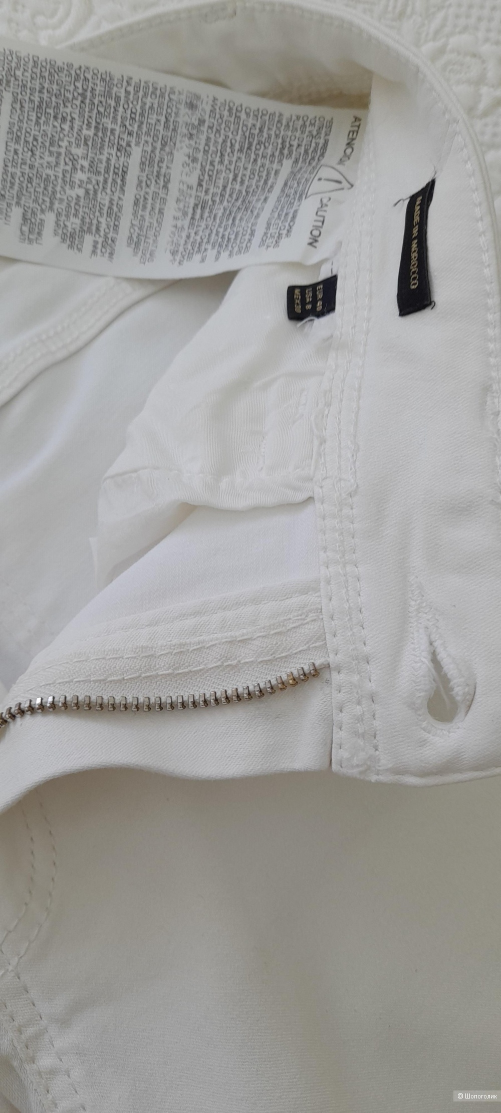 Джинсы Massimo dutty 46 рос/ 40 evr размер