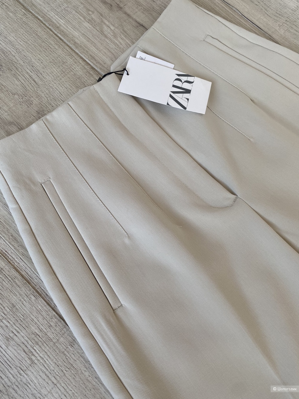 Брюки ZARA p.M