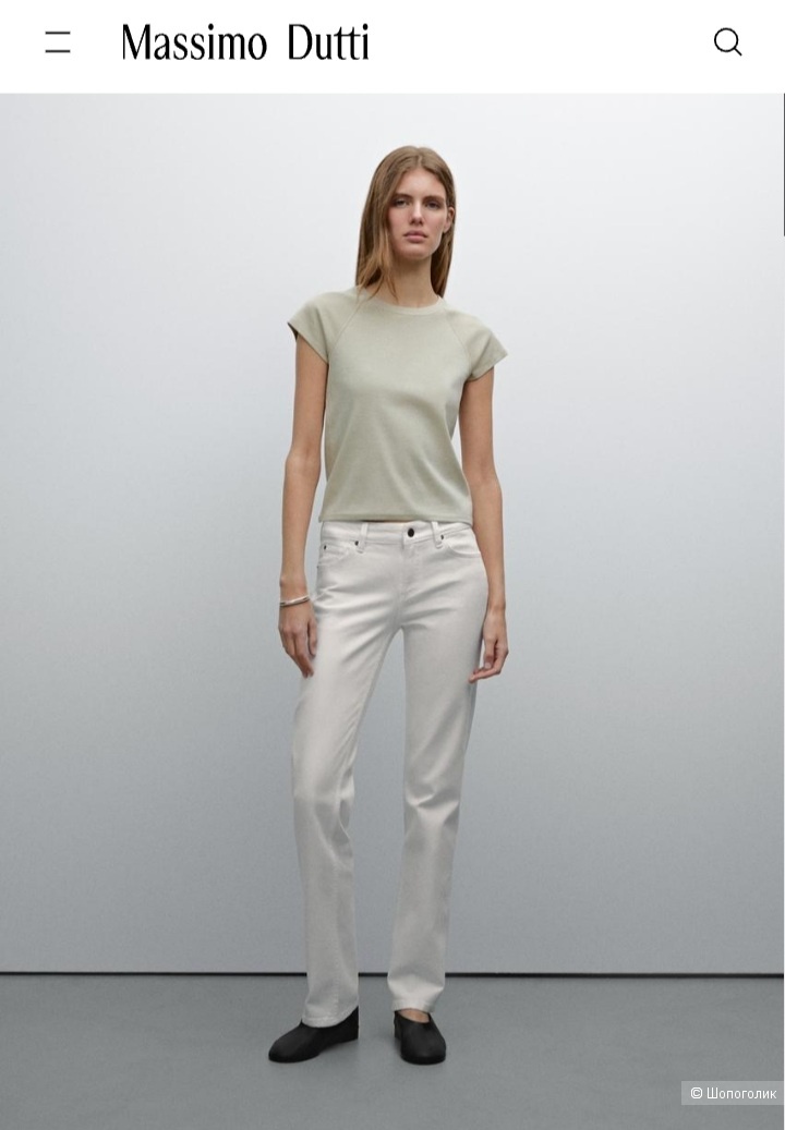 Джинсы Massimo dutty 46 рос/ 40 evr размер