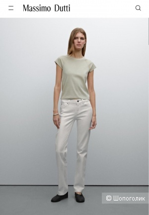 Джинсы Massimo dutty 46 рос/ 40 evr размер