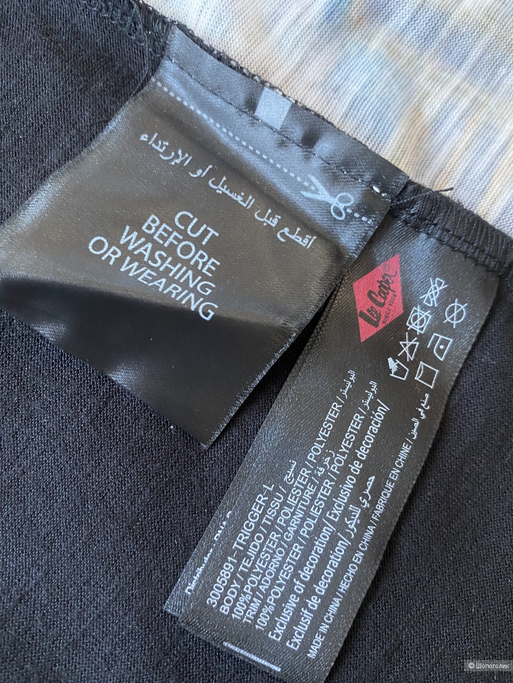 Футболка Lee Cooper p.S (40/42)