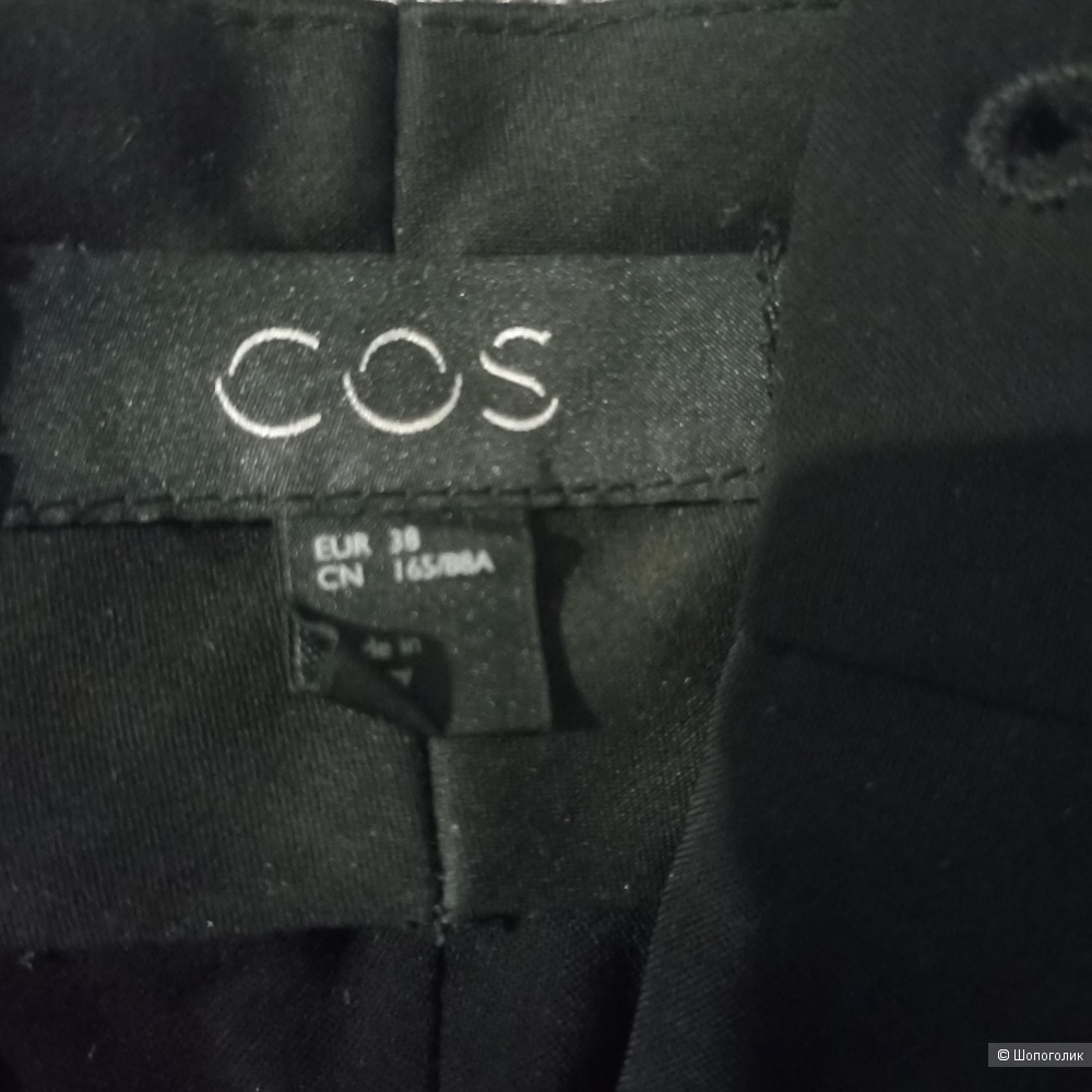 COS брюки р 44