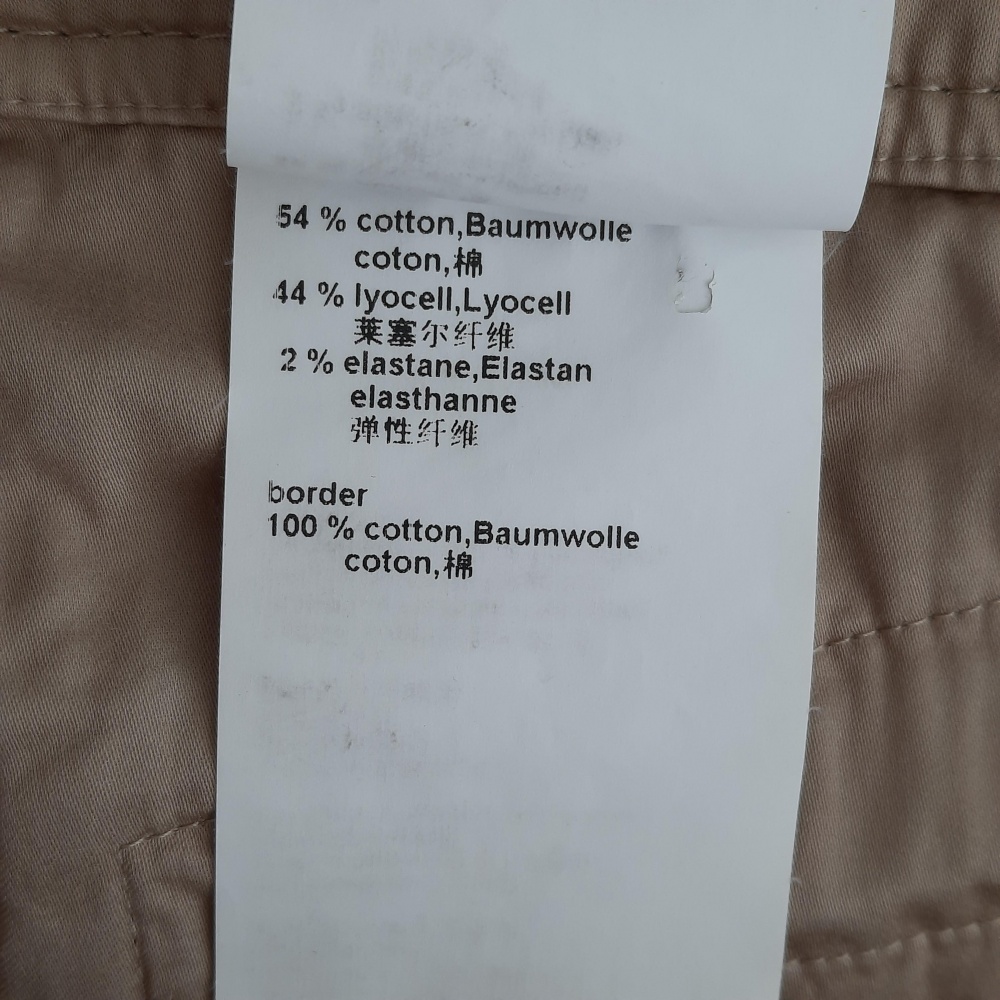 Брюки MARCCAIN , р. XS - S