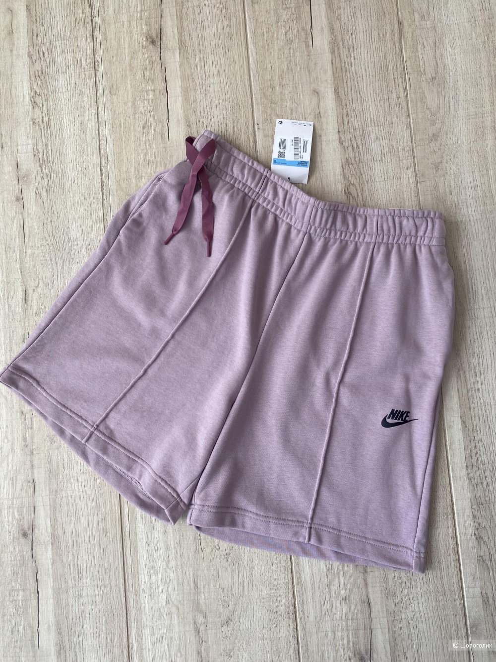 Шорты Nike p.M