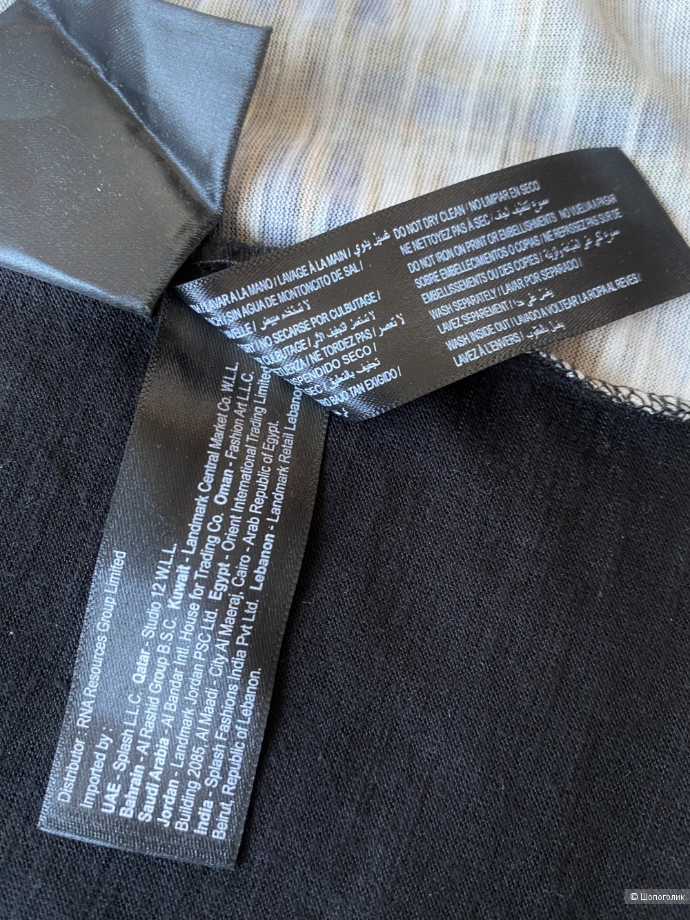Футболка Lee Cooper p.S (40/42)