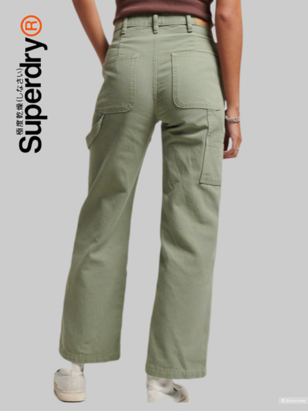 Джинсы SuperDry p.W29