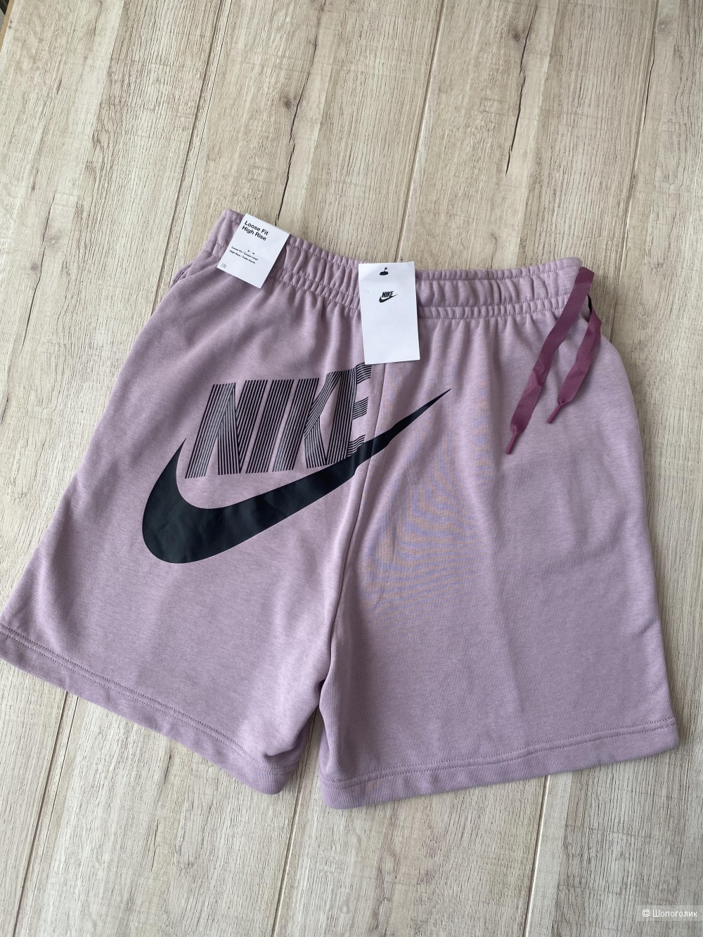 Шорты Nike p.M