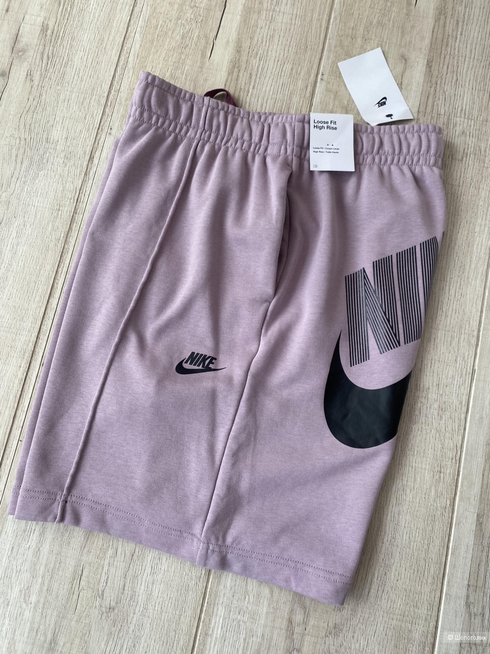 Шорты Nike p.M