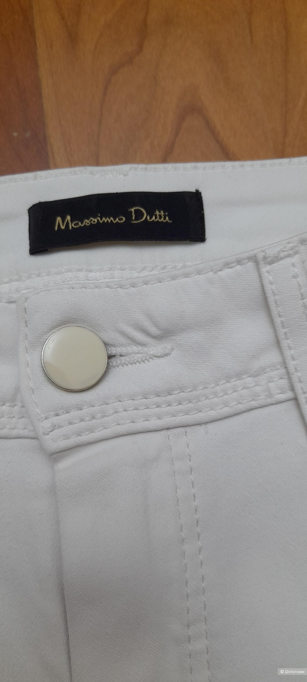 Джинсы Massimo dutty 46 рос/ 40 evr размер