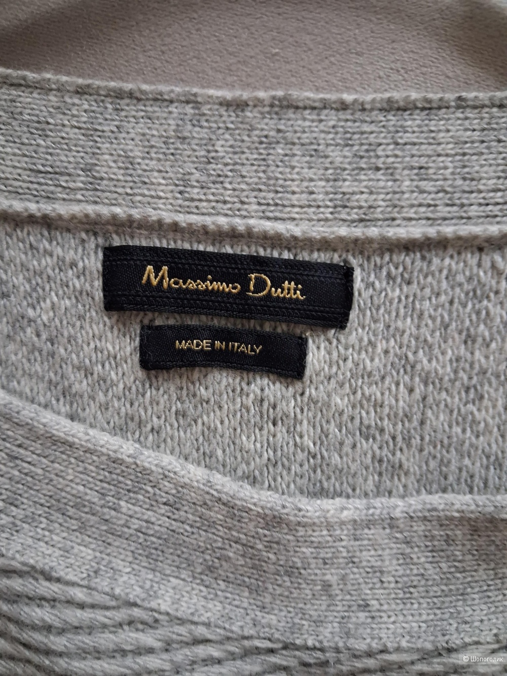 Пончо Massimo Dutti, размер М