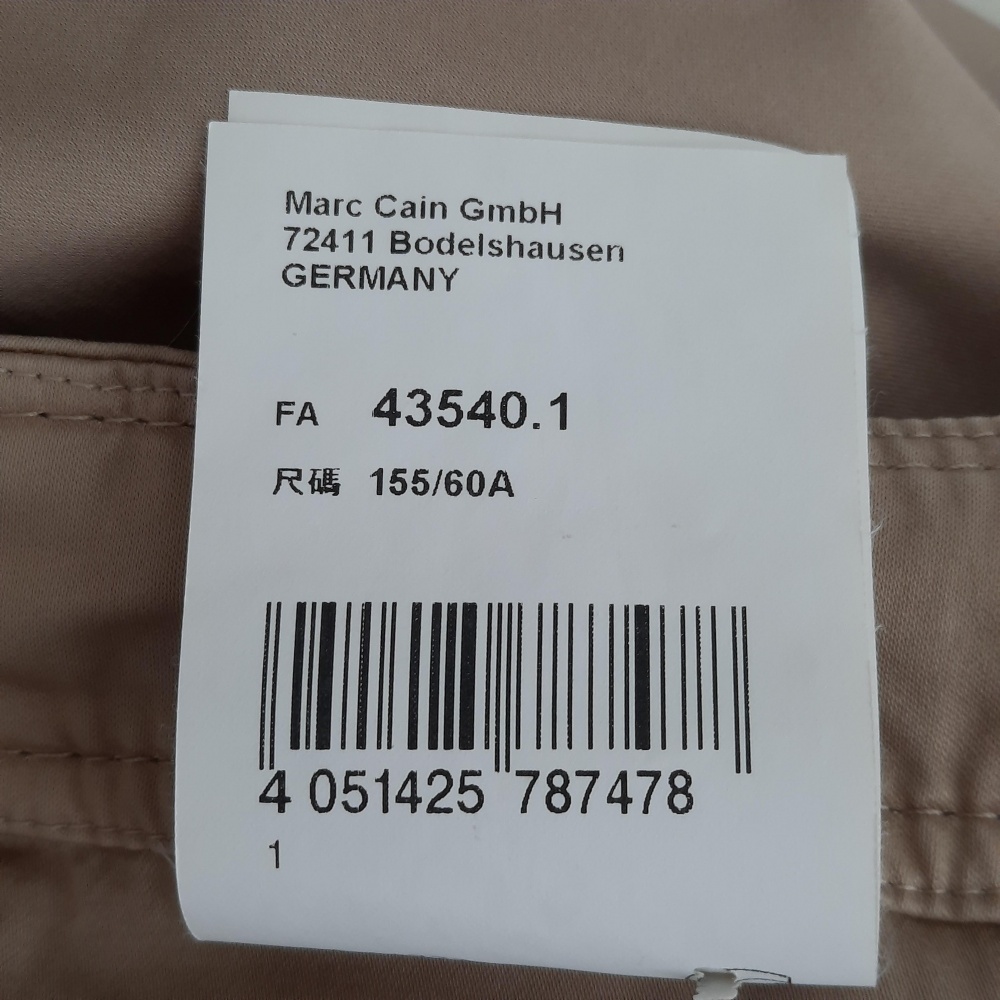 Брюки MARCCAIN , р. XS - S