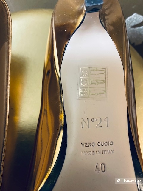 Туфли золотые № 21 Alessandro del Aqua- 39-40 размер