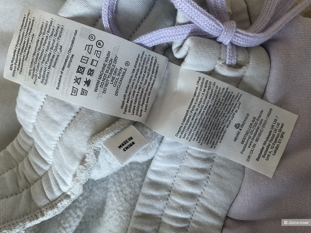 Спортивные брюки Jack&Jones,L