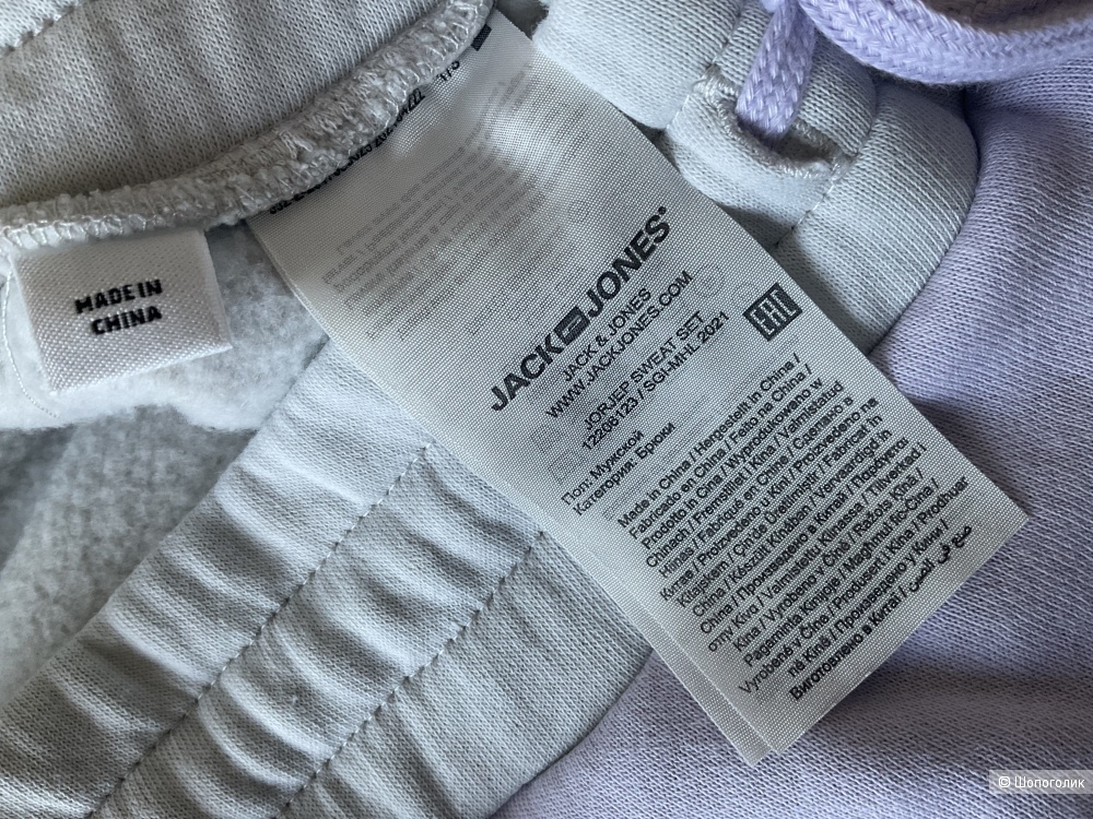 Спортивные брюки Jack&Jones,L