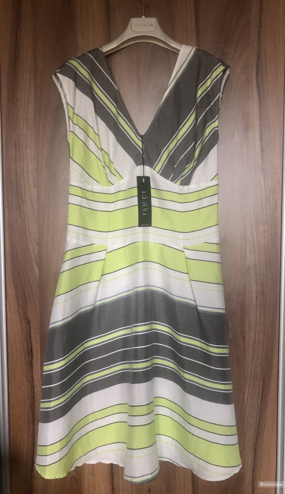 Платье Tricot Chic IT46