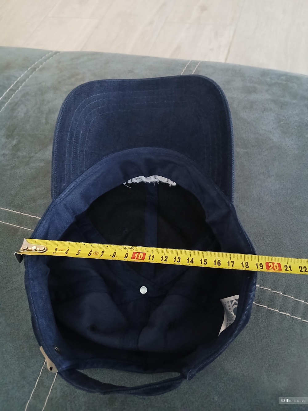 Бейсболка Keiler р one size