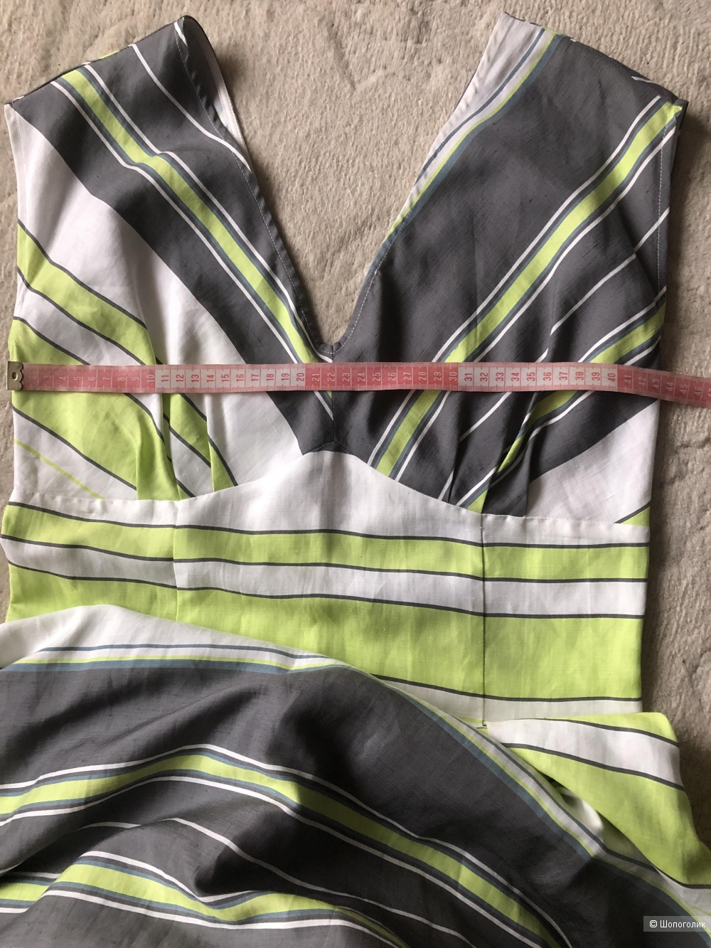 Платье Tricot Chic IT46