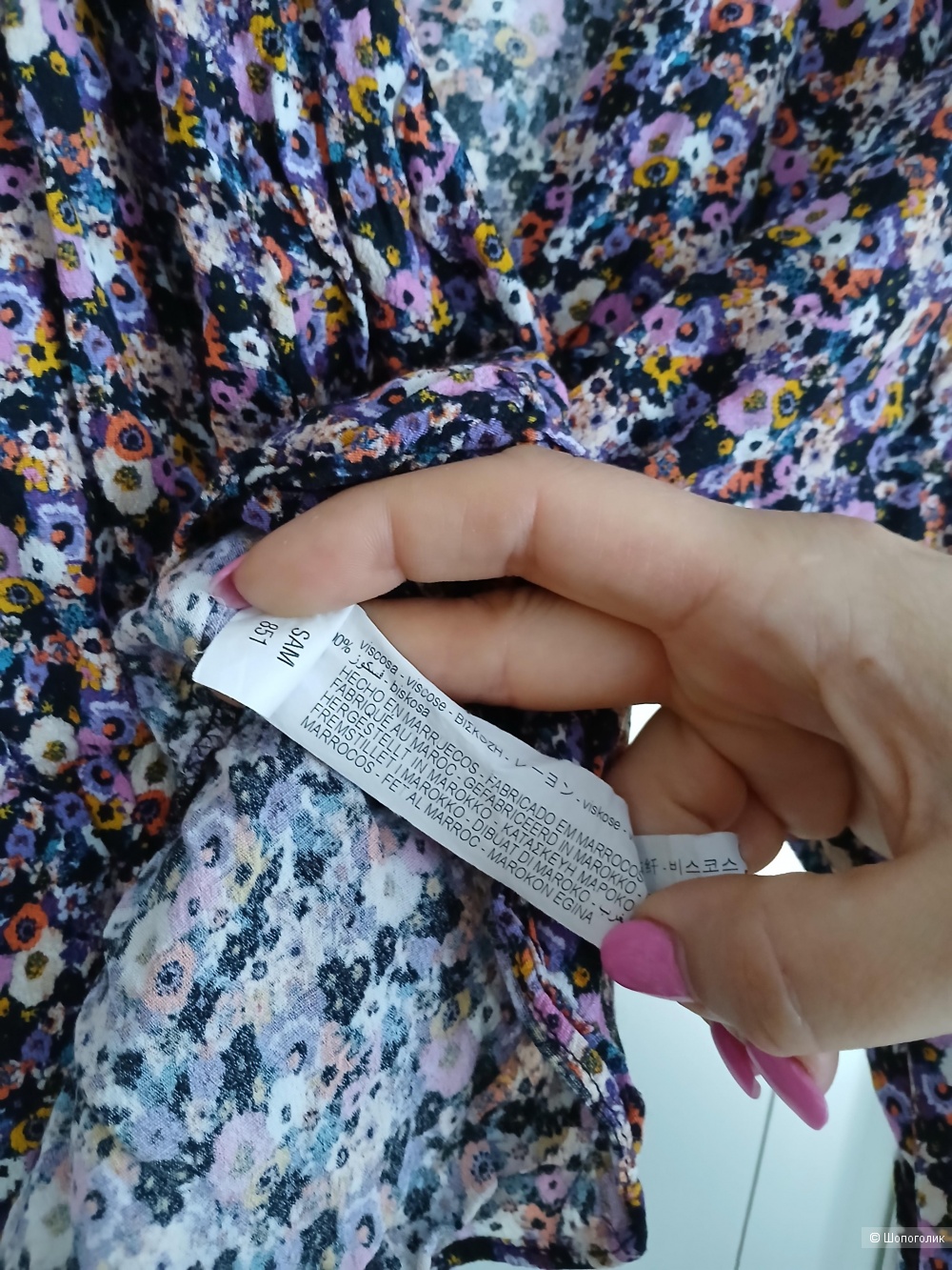 Блузка Zara р.s