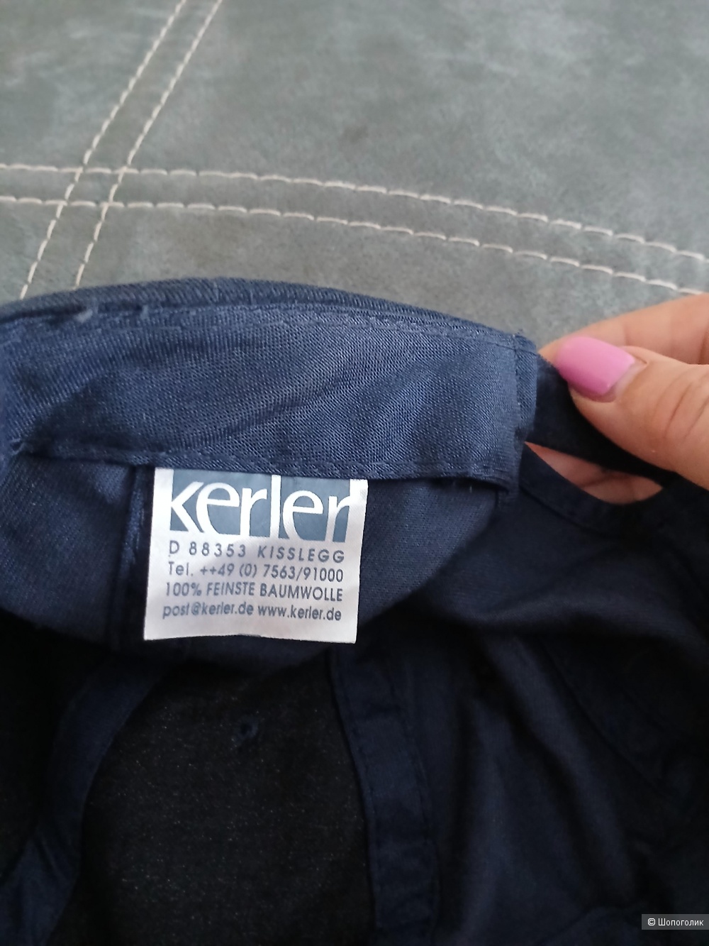 Бейсболка Keiler р one size