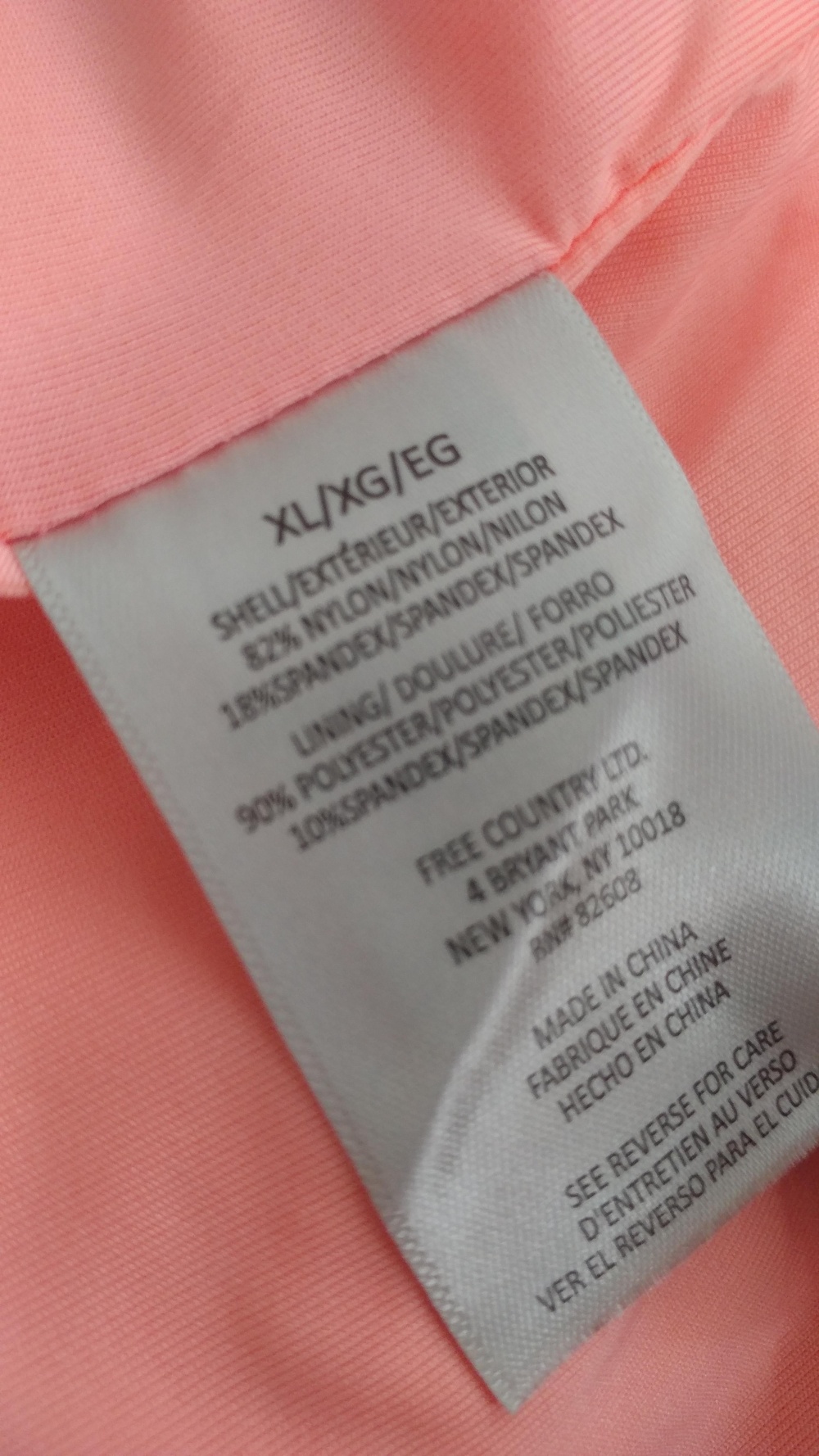 Шорты-юбка Free Country р.XL