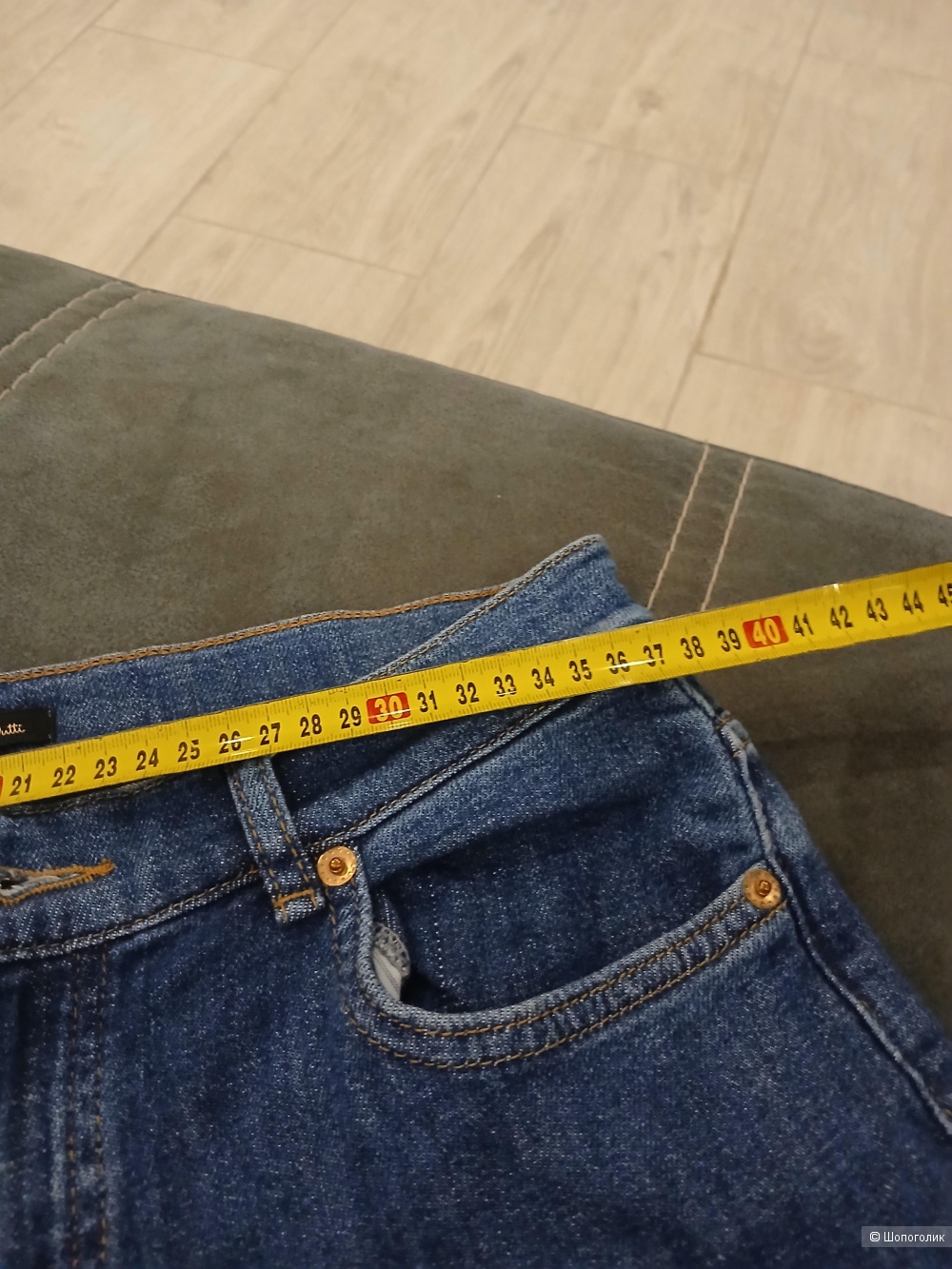 Джинсы Massimo dutti р 36