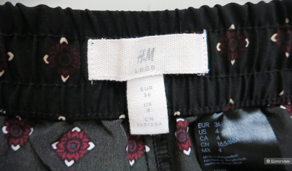 H&M, брюки - джоггеры, XS - S