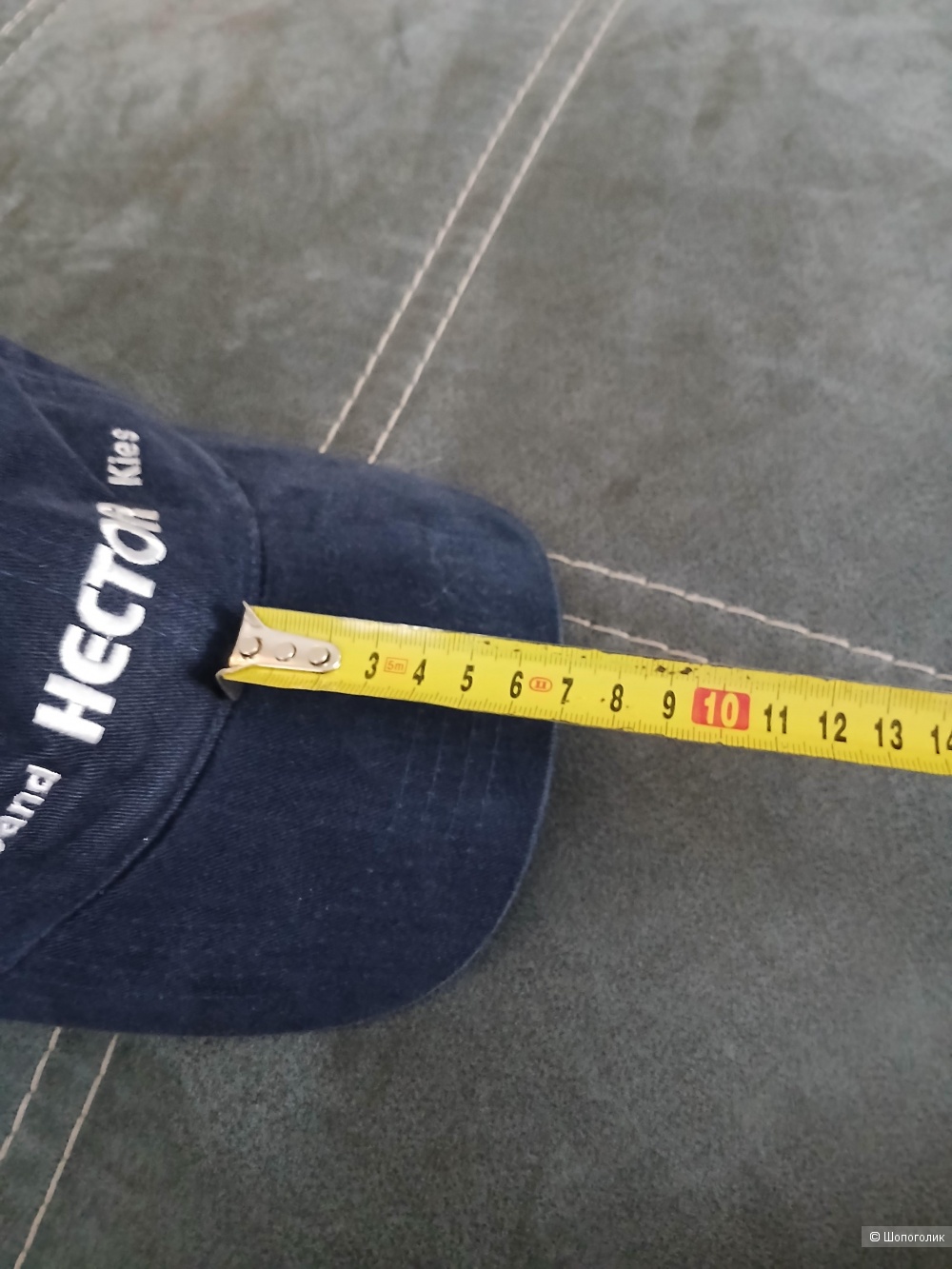 Бейсболка Keiler р one size