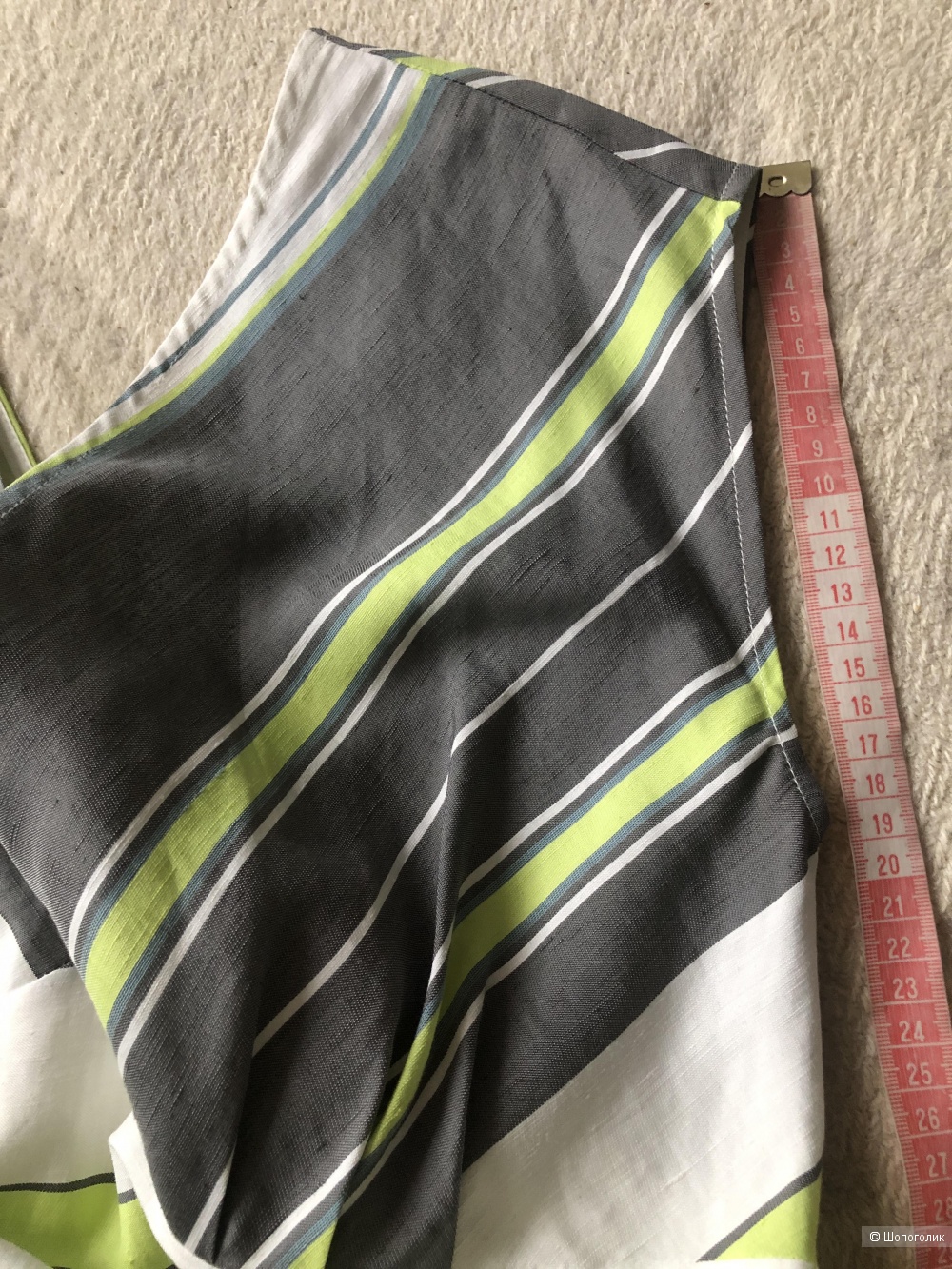 Платье Tricot Chic IT46